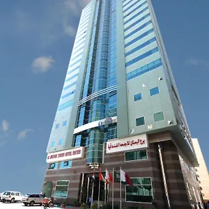 Al Bustan Tower Aparthotel
